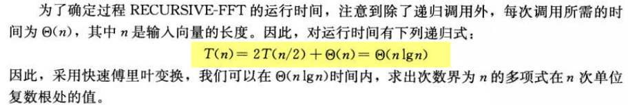 Pasted image 20241117162408.png